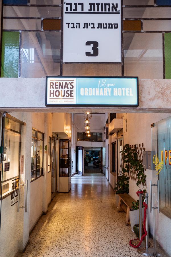 Rena'S House Aparthotel Tel Aviv Exterior photo